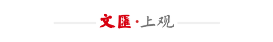 路易斯戴帽吴曦助攻帽子戏法,申花3-2海港首胜浦东球场上演跑轰大战场 路易斯戴帽吴曦助攻帽子戏法,申花3-2海港首胜浦东球场上演跑轰大战场