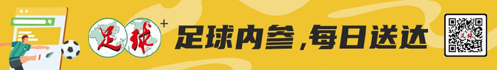王钰栋点杀巴林，国足18强赛收官战1-0谢幕