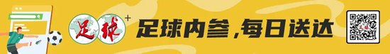 梅州客家双线5连败：中乙领头羊逆转淘汰，保级警报拉响