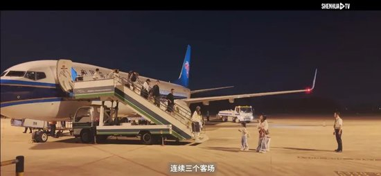 斯卢茨基中场批米内罗:打得太散 吴曦放血止痛撑中场 斯卢茨基中场批米内罗:打得太散 吴曦放血止痛撑中场