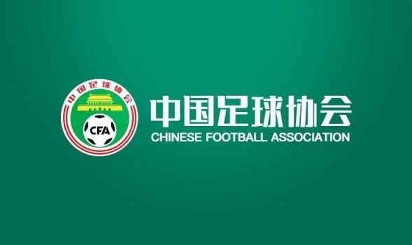 足协官宣:拟申办世预赛附加赛 主场优势或成最后筹码
