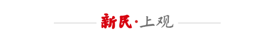 斯卢茨基焦虑升级：间歇期游张家界减压，中场开启“吹风机”模式