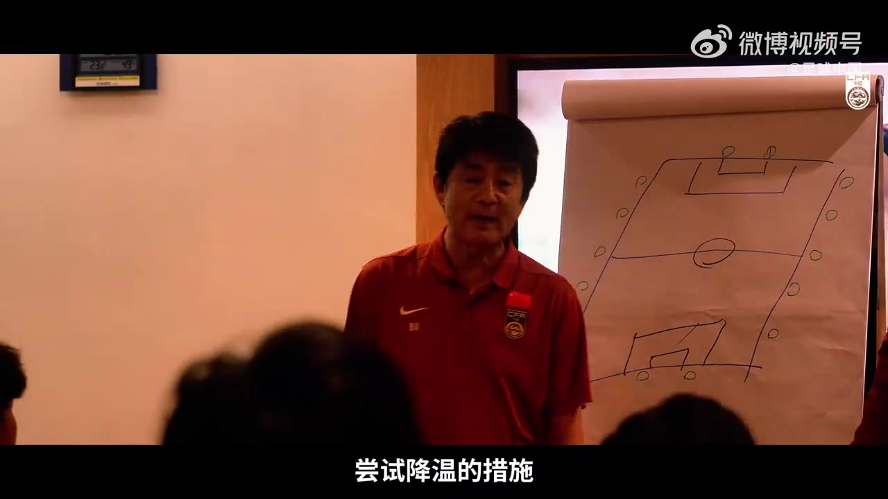 U17亚洲杯中国队2-0澳大利亚，零封+反击制胜