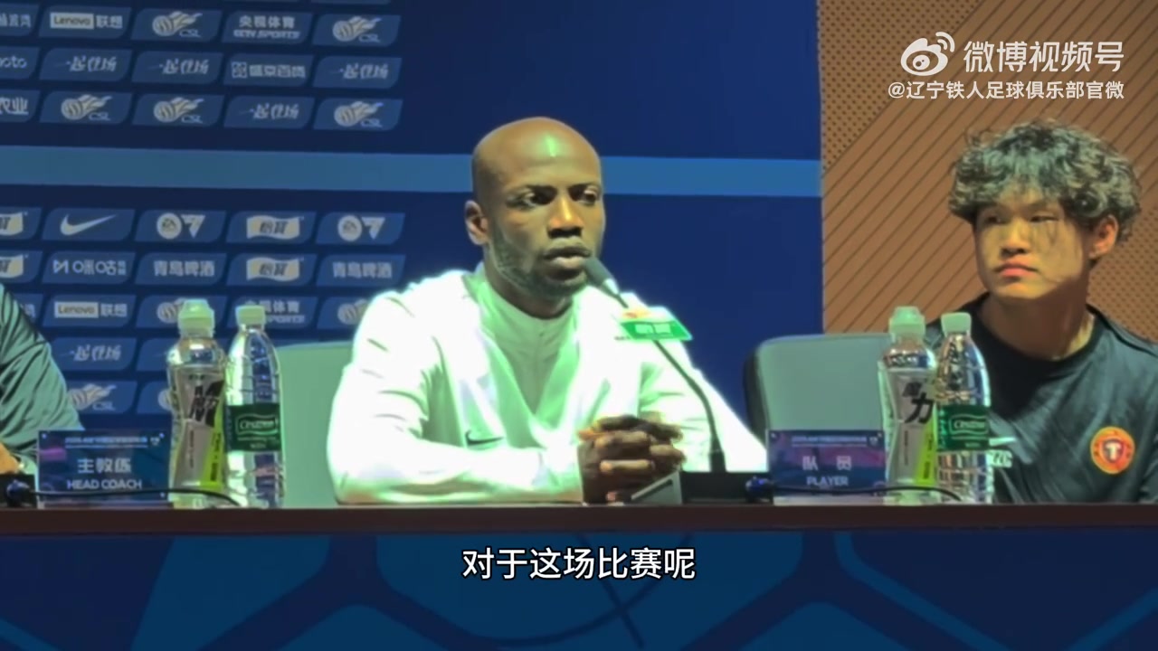 徐正源:两连胜后忌自满,战海港当决赛打 徐正源:两连胜后忌自满,战海港当决赛打
