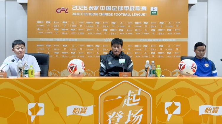 张耀坤：几场不胜全队有压力，明战石家庄憋着劲要三分