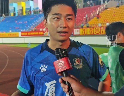客场1-0龙岩，厦门队长戴与菱：人工场制约地面配合，后续将针对性训练